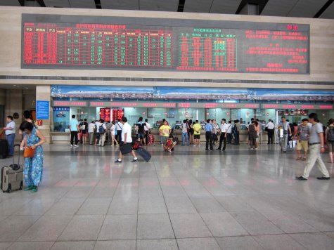 di_20130703_203040_beijingsouthrailwaystation_ticket_windows.jpg