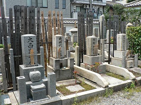 20070724_Hillwalker_Choko-Do_cemetery.jpg