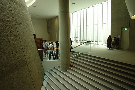 20070724_Hillwalker_Higashi-Hongan-Ji_lecture_theatre.jpg