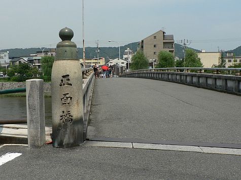 20070724_Hillwalker_Kamo_River_bridge.jpg