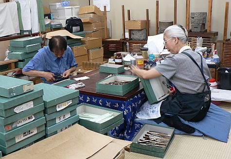20070724_Hillwalker_Kyosendo_fan_trimming.jpg