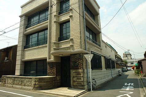 20070724_Hillwalker_Nintendo_head_office.jpg