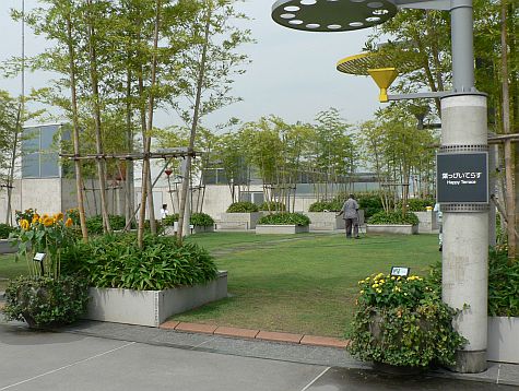 20070724_Kyoto_Station_Happy_Terrace.jpg