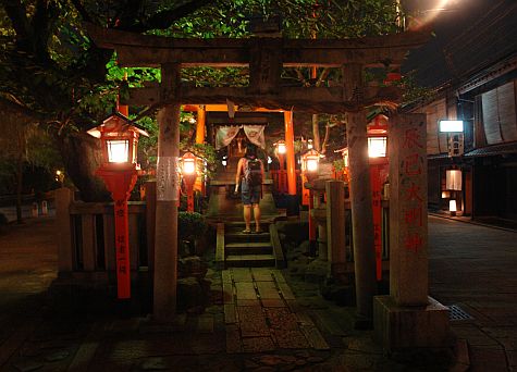 20070725_Gion_south_shrine.jpg