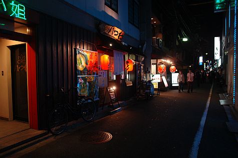 20070725_Gion_street_north_lantern_front.jpg