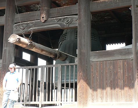 20070725_Hillwalker_Toyokuni_Shrine_bell.jpg