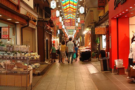 20070725_Nishiki_market_lane.jpg