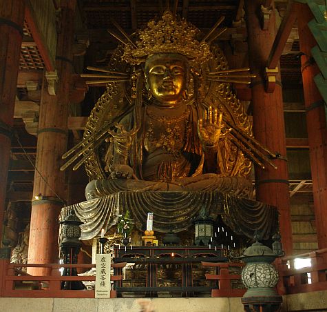 20070725_Toda-Ji _Bodhisattva_left.jpg