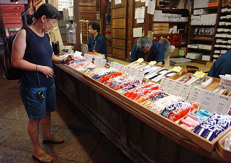20070725_Toda-Ji_charms_DY.jpg