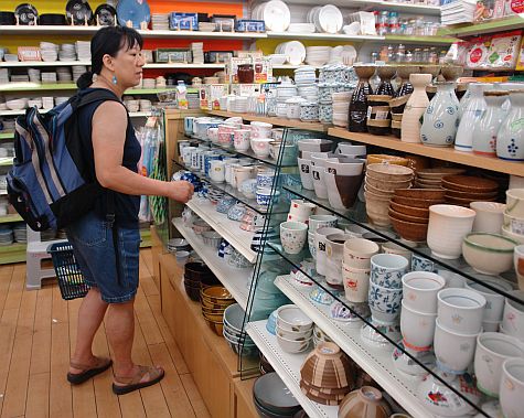20070725_Nara_Daiso_cups.jpg