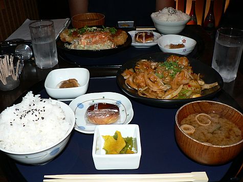 20070725_Nara_Tanoshiya_eggplant.jpg