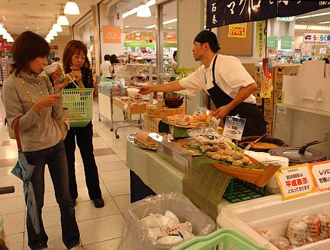 20070726_Yamato-Saidaiji_Jusco_samples.jpg