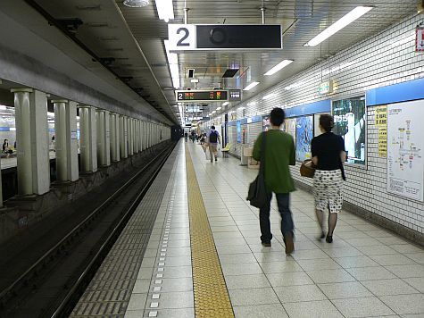20070729_Kandabashi_station_platform.jpg