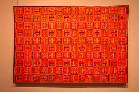 20070729_NatMuseumModern_ONOSATU_Toshinobu_Work_1962.jpg