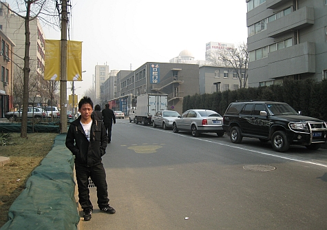 DI_20080309_798ArtZone_EKI_street.jpg