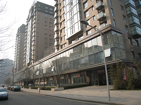 DI_20080310_Somerset_Zhongguancun_complex.jpg