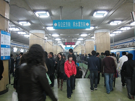 DI_20080309_Beijing_subway_stairs.jpg