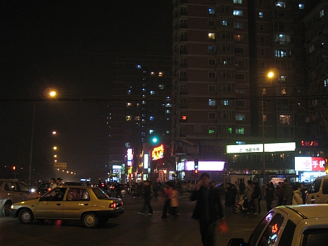 DI_20080309_Wudaokou_intersection.jpg