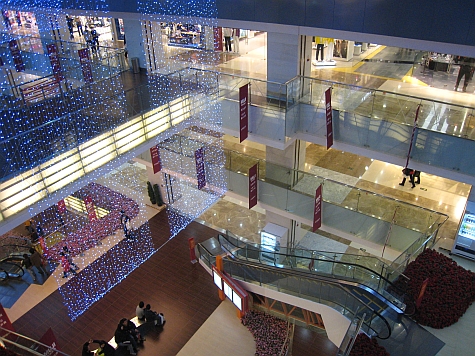 DI_20080309_Xidan_market_atrium.jpg
