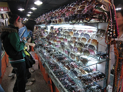 DI_20080309_Xidan_sunglasses.jpg